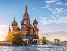 Rusia, Arte y Cultura A (Ofertón)