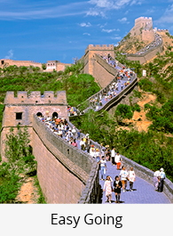 China Legendaria