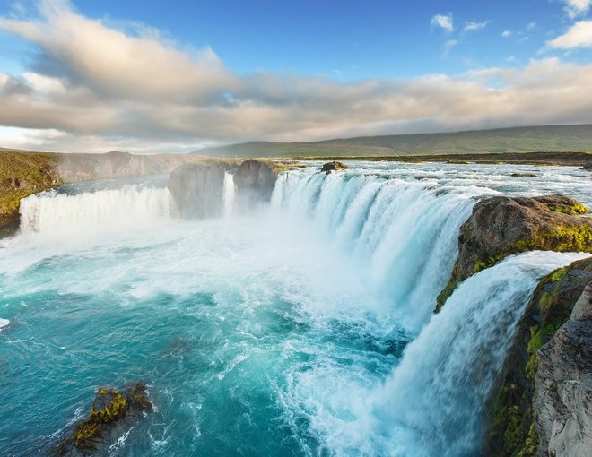 Maravillas de Islandia