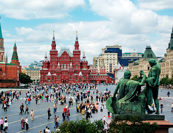 Rusia imperial  Tren interno – Inicio Moscú