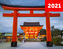 Ruta Nakasendo